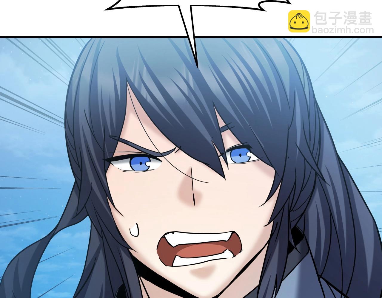 第51话 偷袭(1/4)-第51话