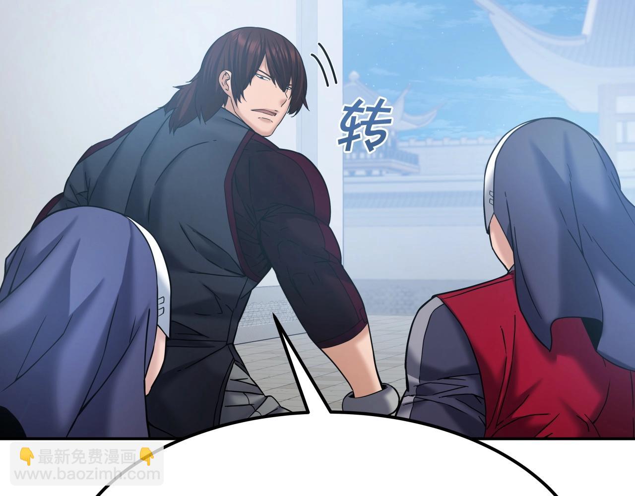 第51话 偷袭(1/4)-第51话