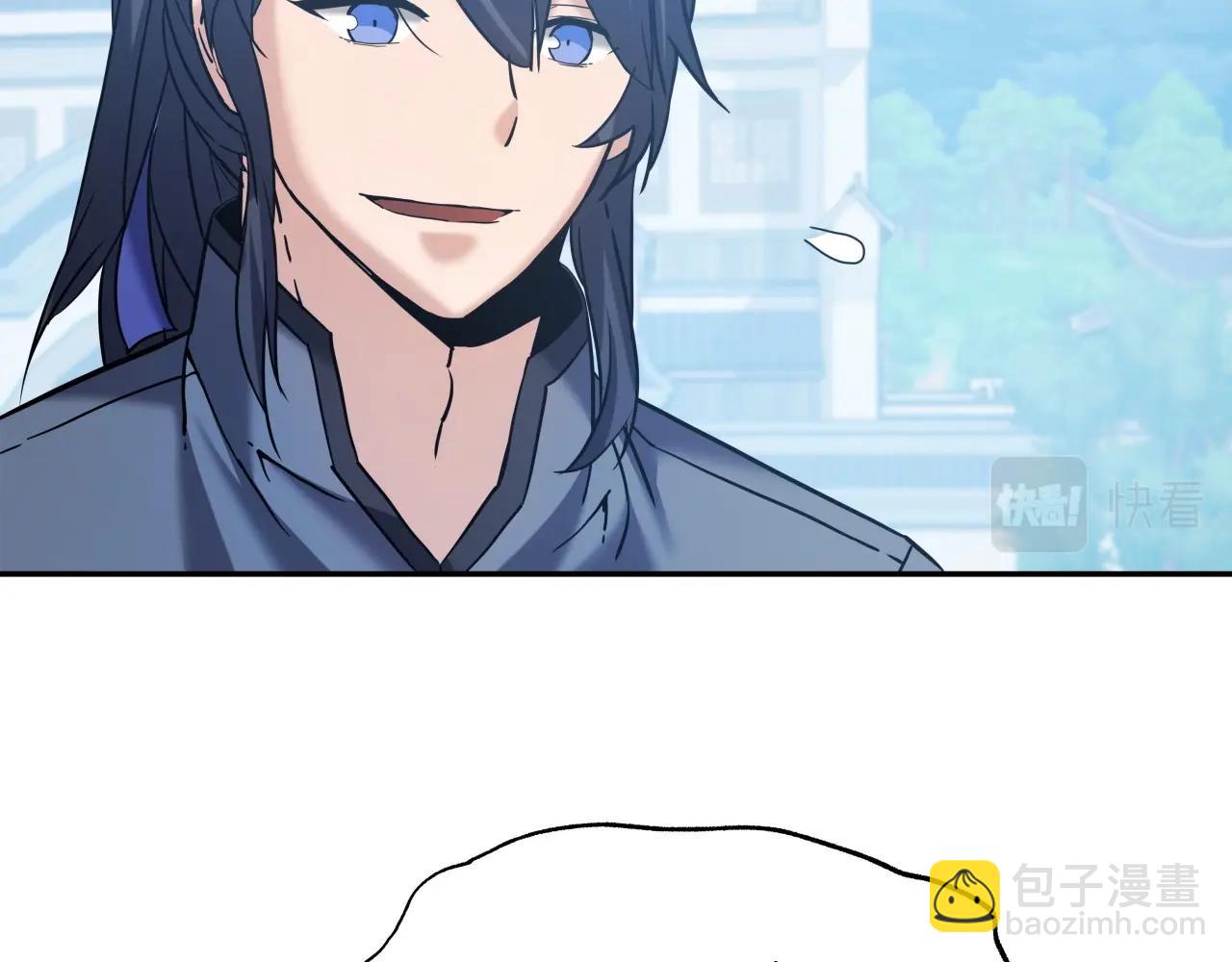 第51话 偷袭(1/4)-第51话