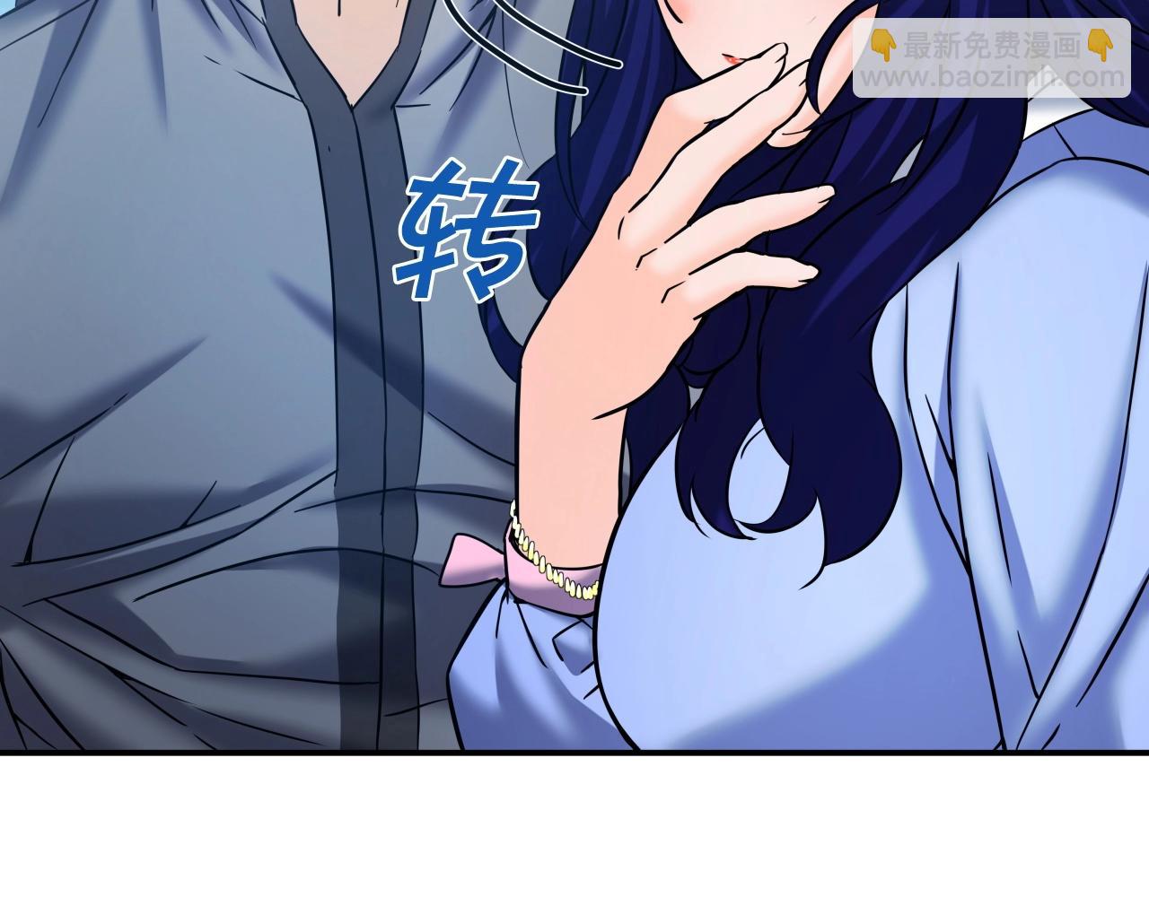 第51话 偷袭(1/4)-第51话