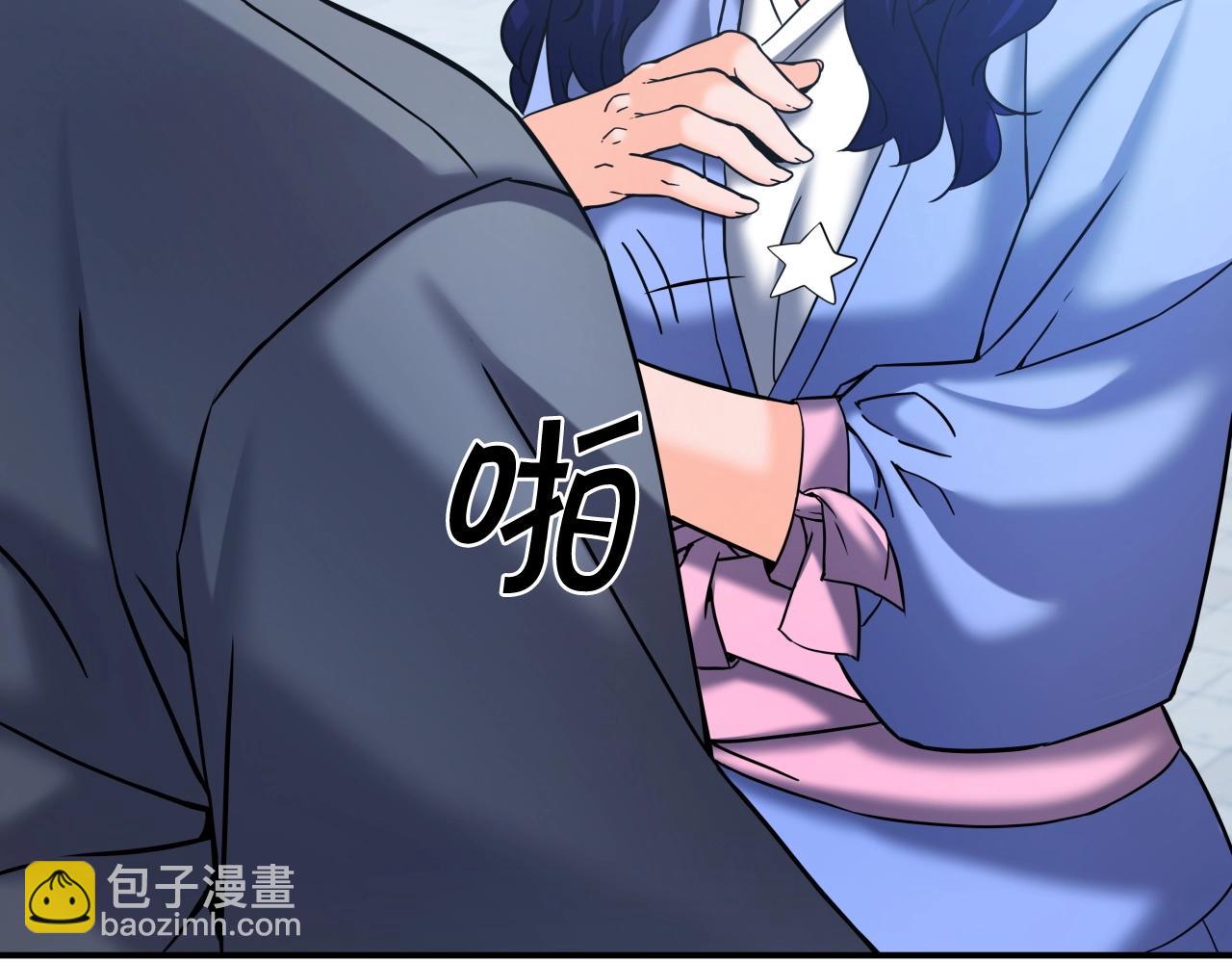 第51话 偷袭(1/4)-第51话