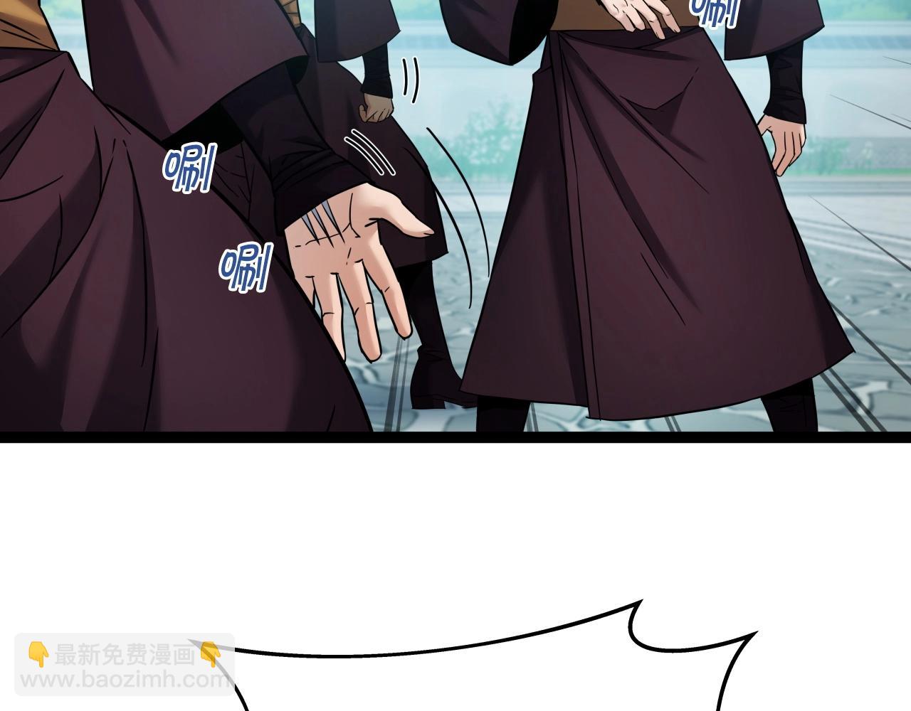 第53话 整合武力(1/4)-第53话