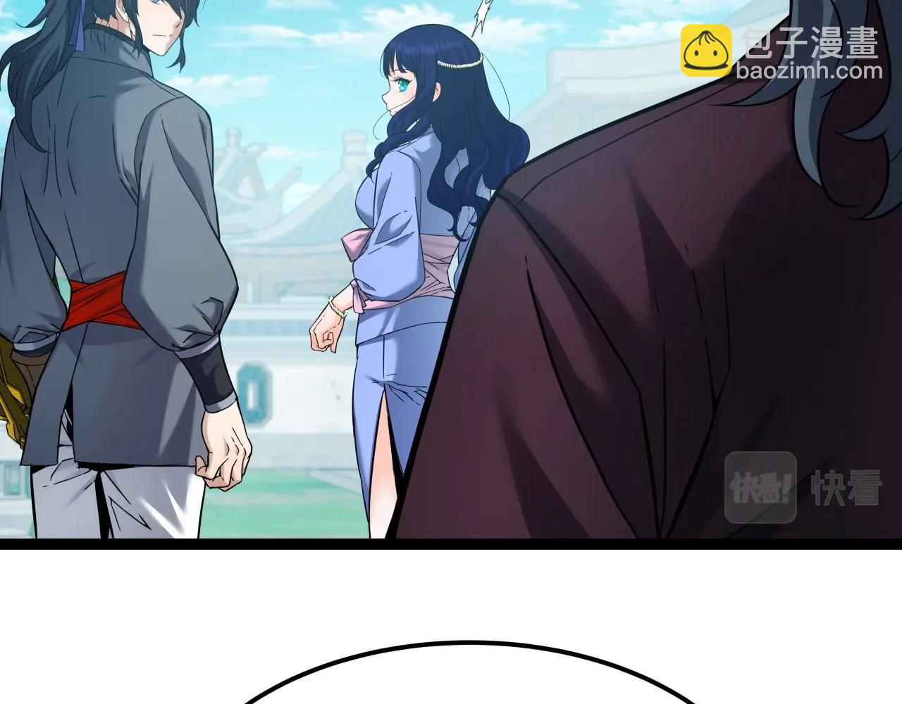 第53话 整合武力(1/4)-第53话