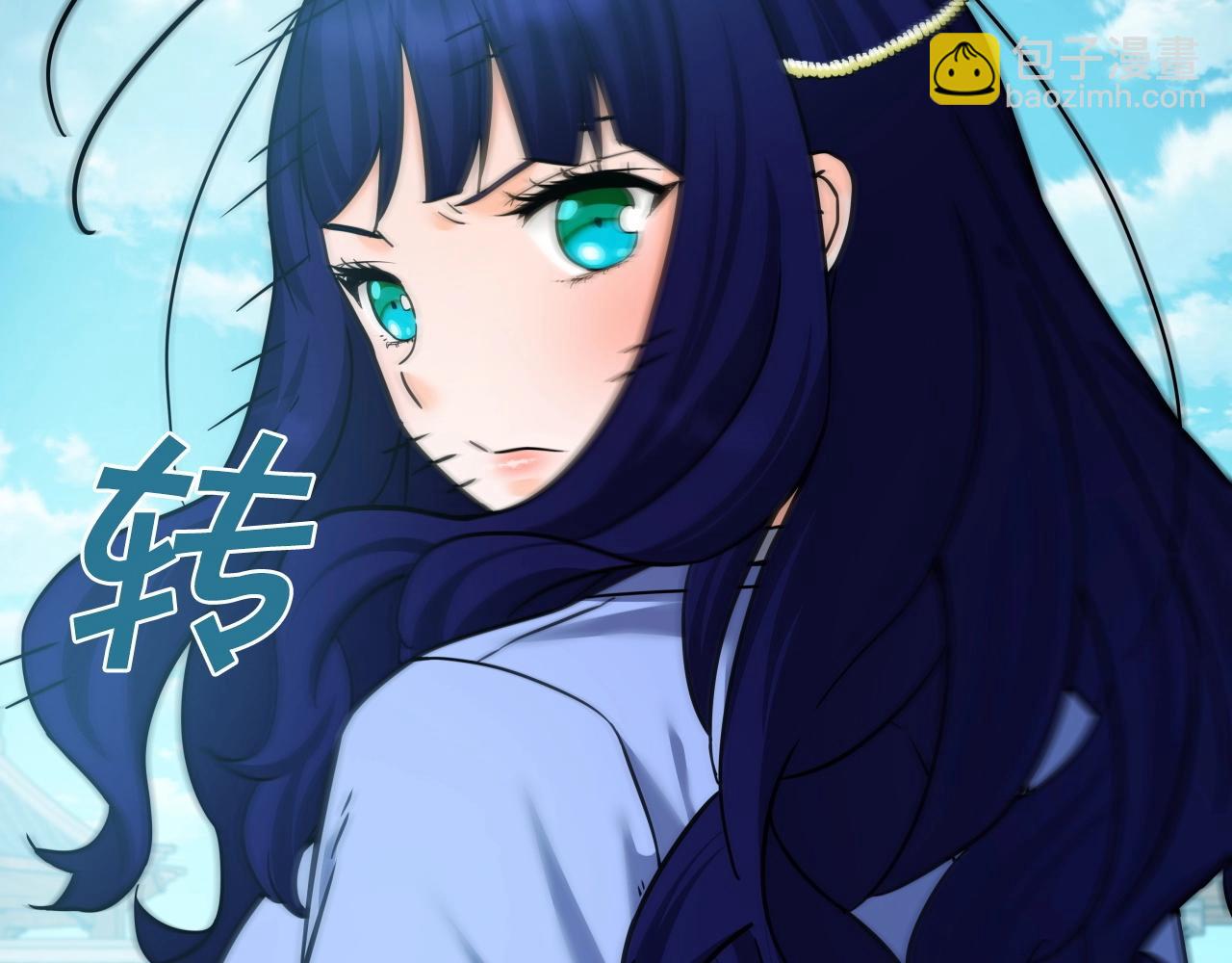 第53话 整合武力(1/4)-第53话