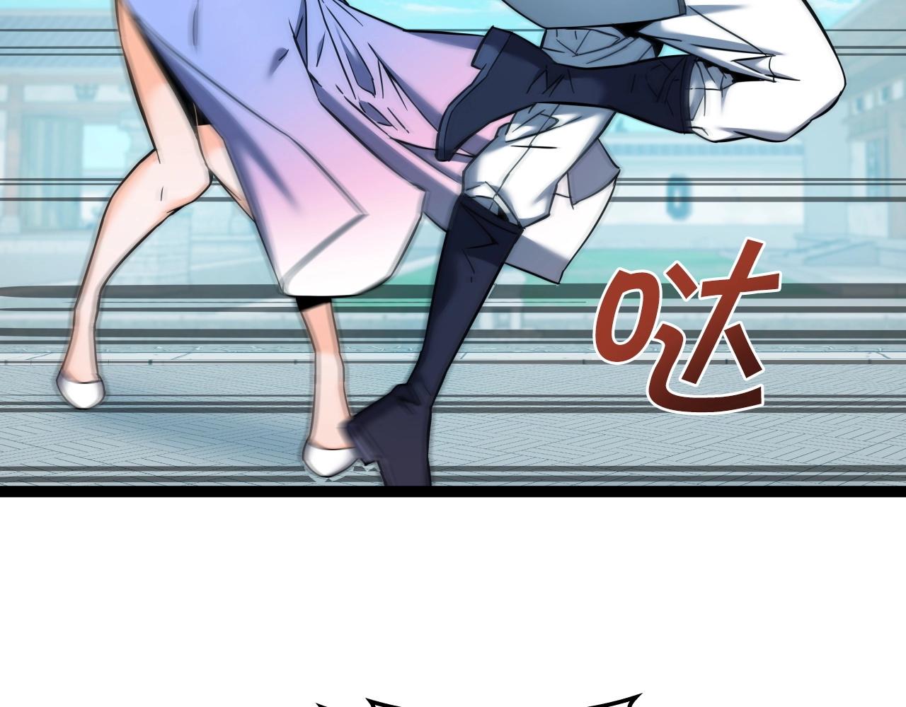 第53话 整合武力(1/4)-第53话