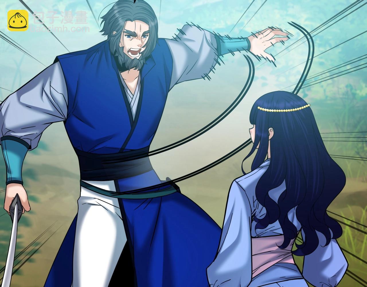 第59话 男人的烦恼(1/4)-第59话