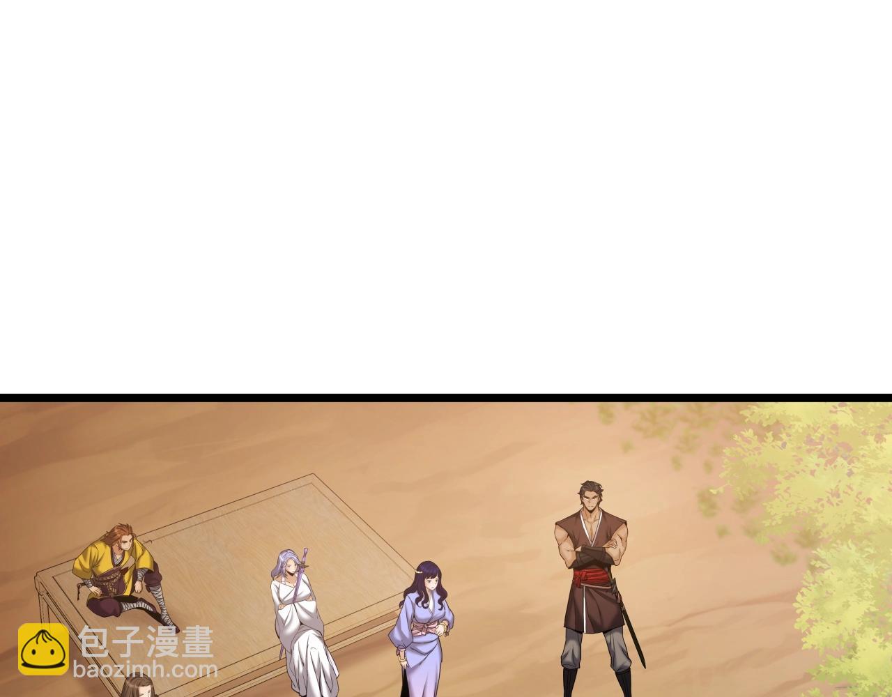 第59话 男人的烦恼(1/4)-第59话