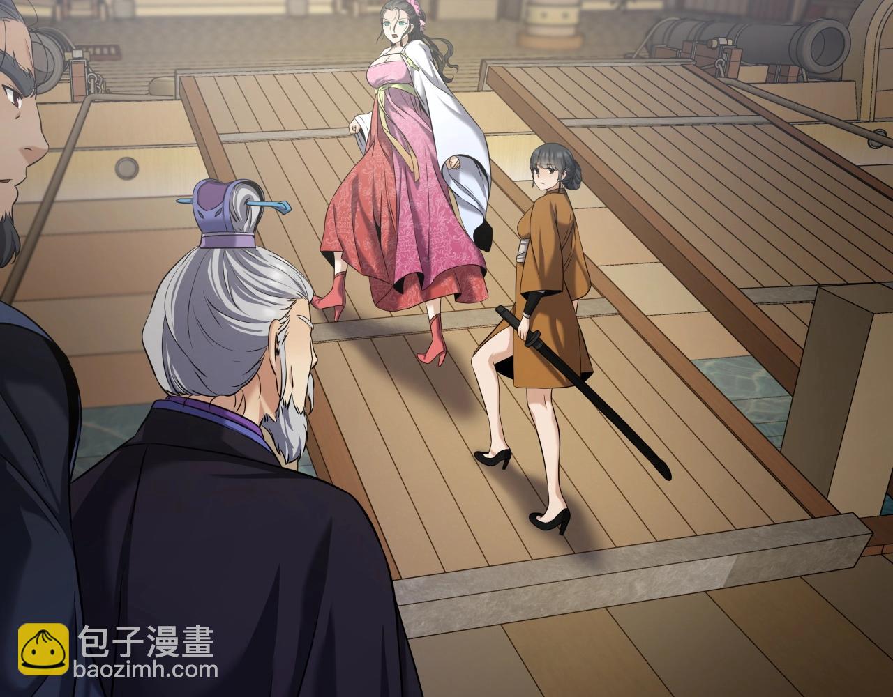 第7话 谋(1/4)-第7话