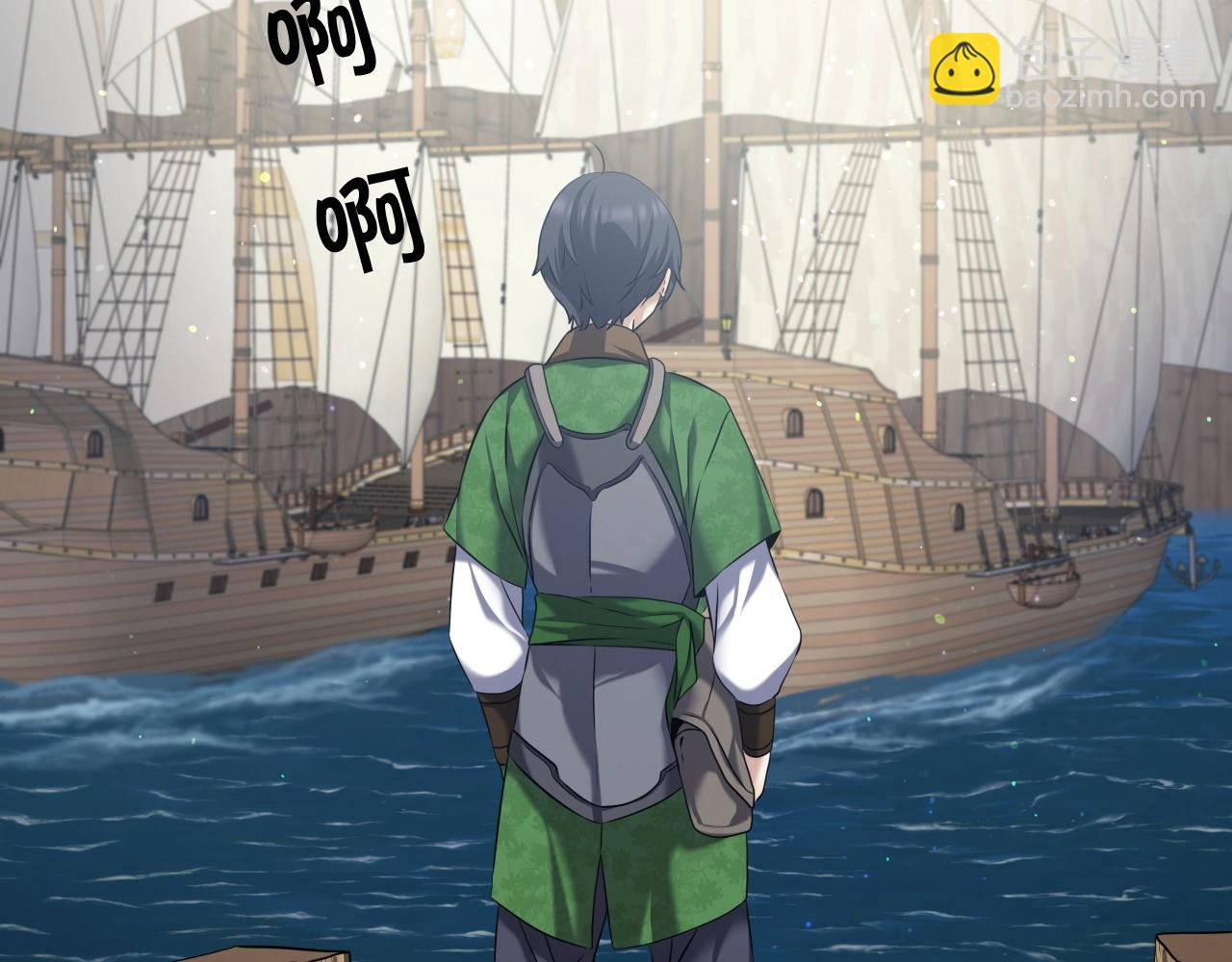 第7话 谋(1/4)-第7话