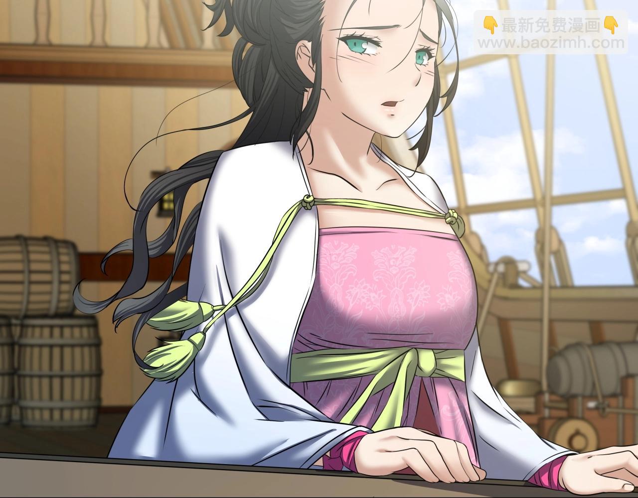 第7话 谋(1/4)-第7话