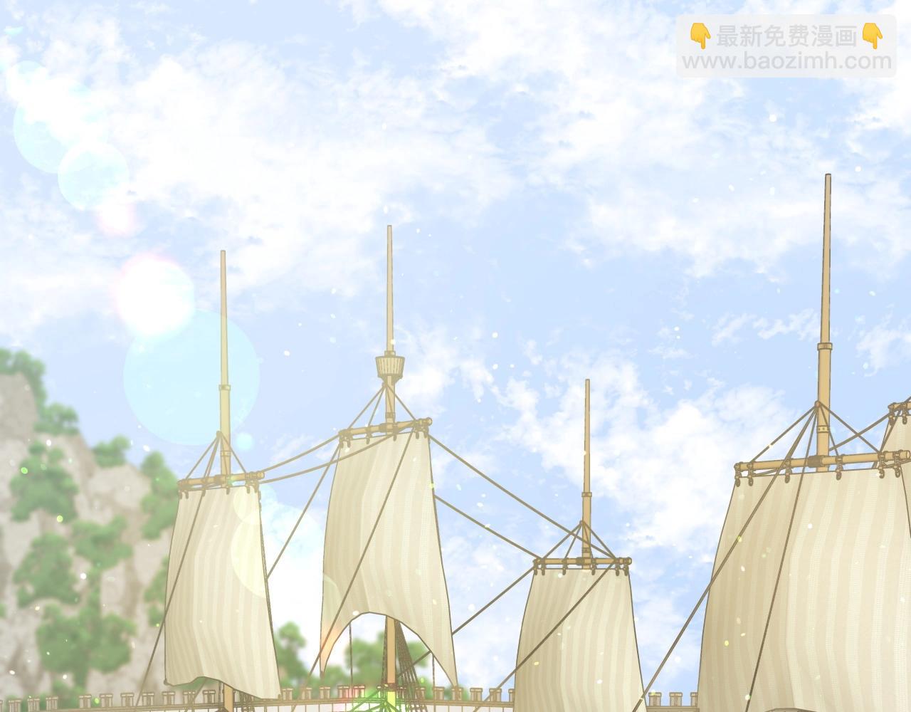 第7话 谋(1/4)-第7话