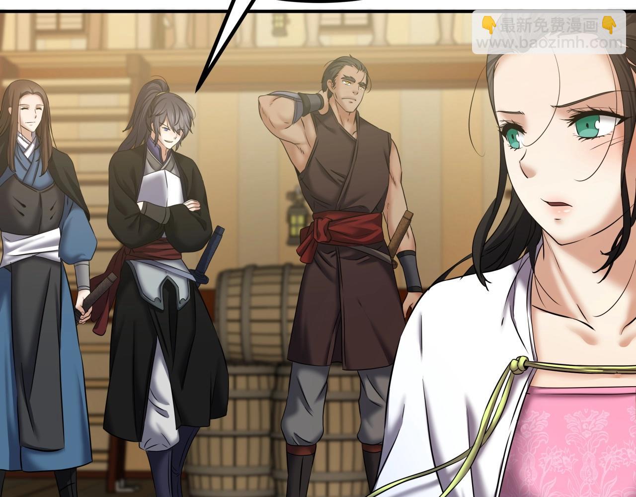 第7话 谋(1/4)-第7话