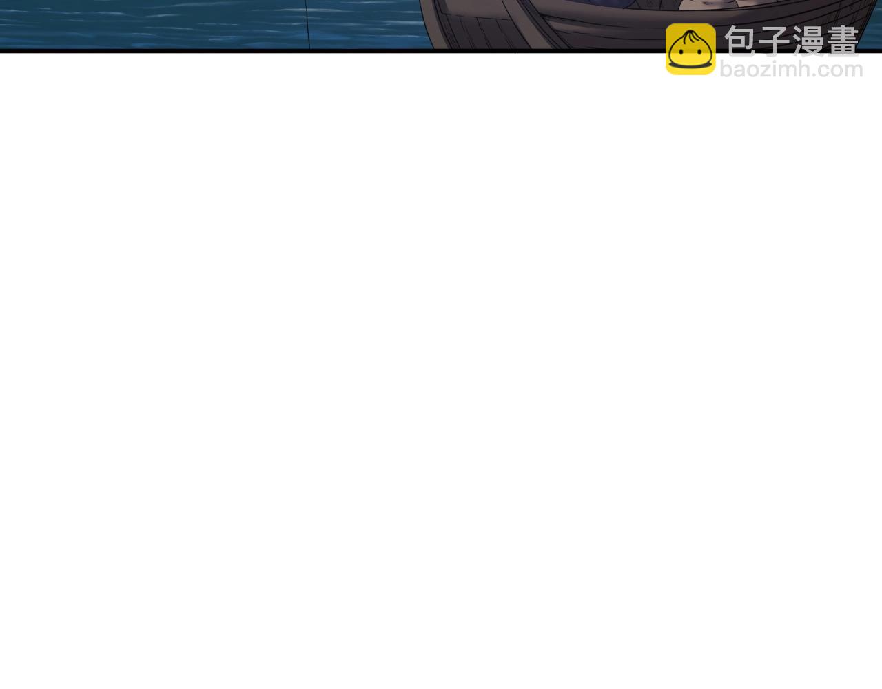 第7话 谋(1/4)-第7话