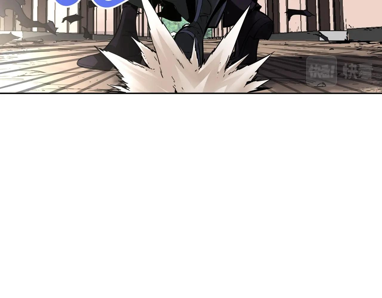 雷神轉生 - 第75話 金剛不壞之身(1/3) - 1