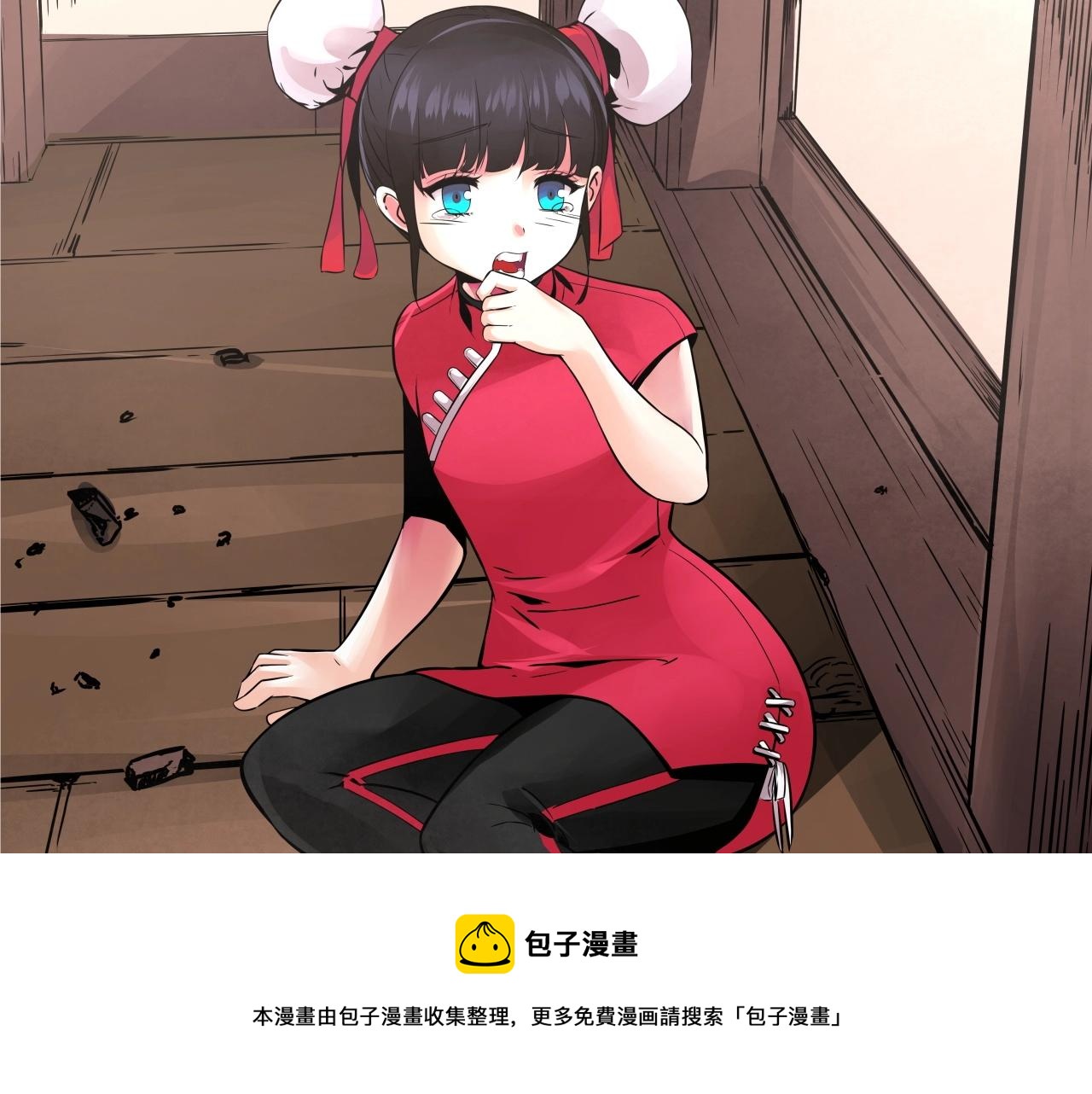 第75话 金刚不坏之身49