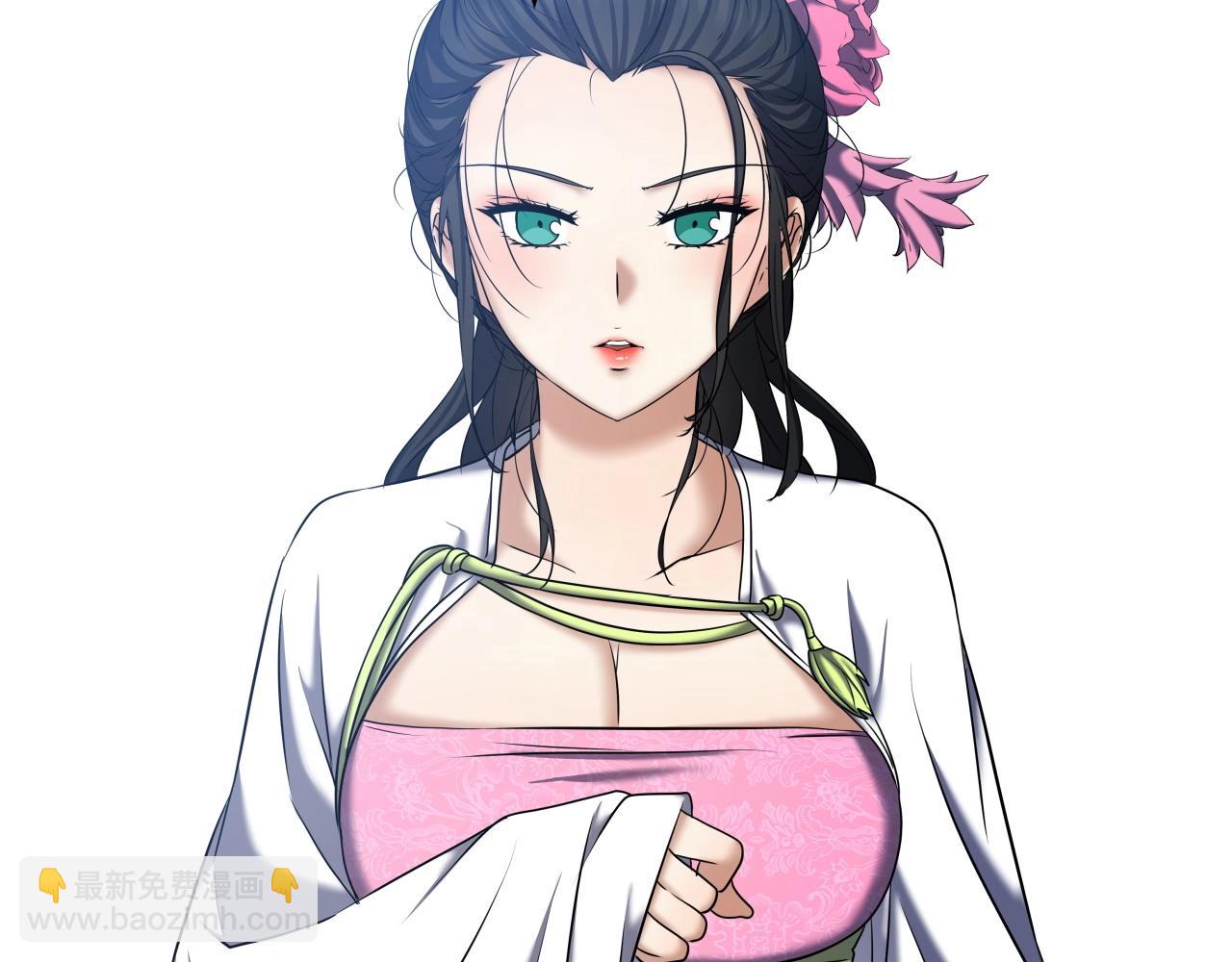 第9话 闯迷雾(1/4)-第9话