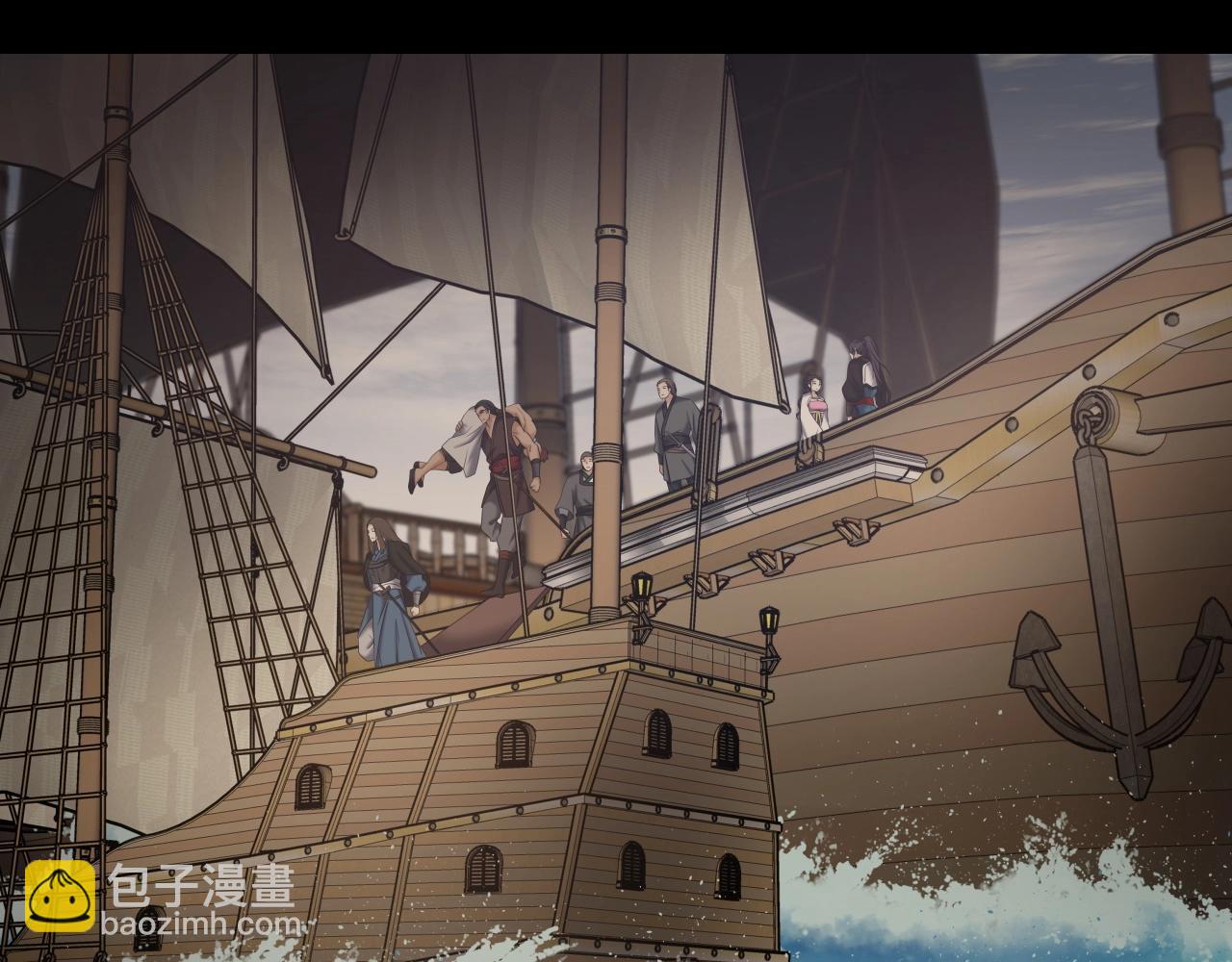 第9话 闯迷雾(1/4)-第9话