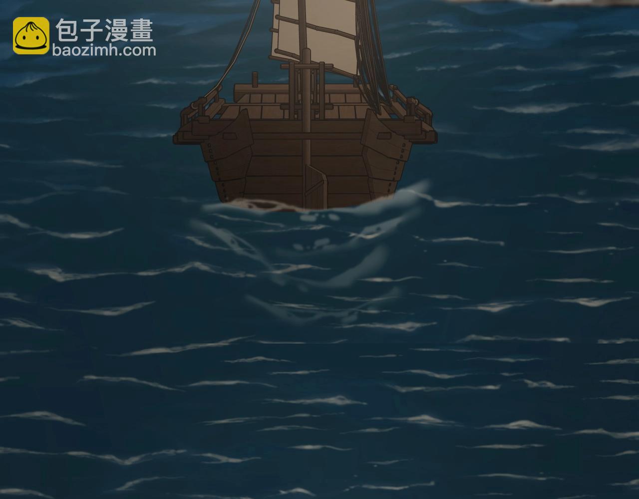 第9话 闯迷雾(1/4)-第9话