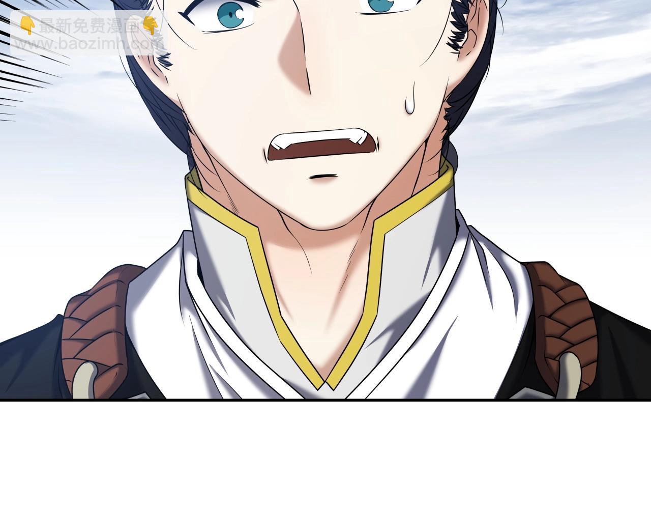 第9话 闯迷雾(1/4)-第9话