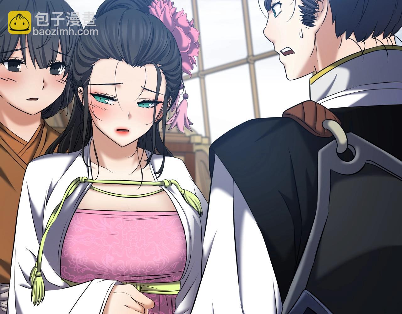 第9话 闯迷雾(1/4)-第9话