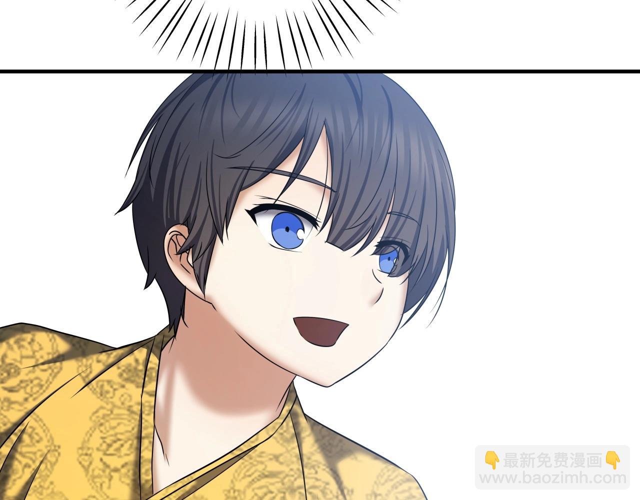 第9话 闯迷雾(1/4)-第9话