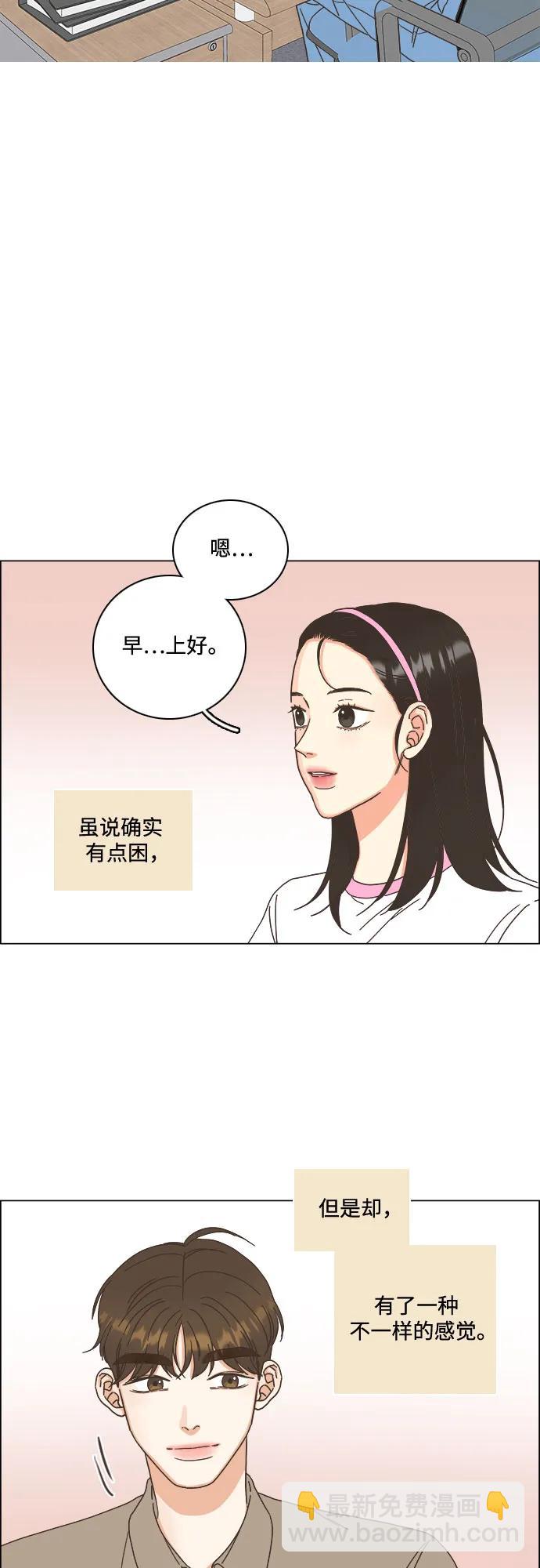 第49话37