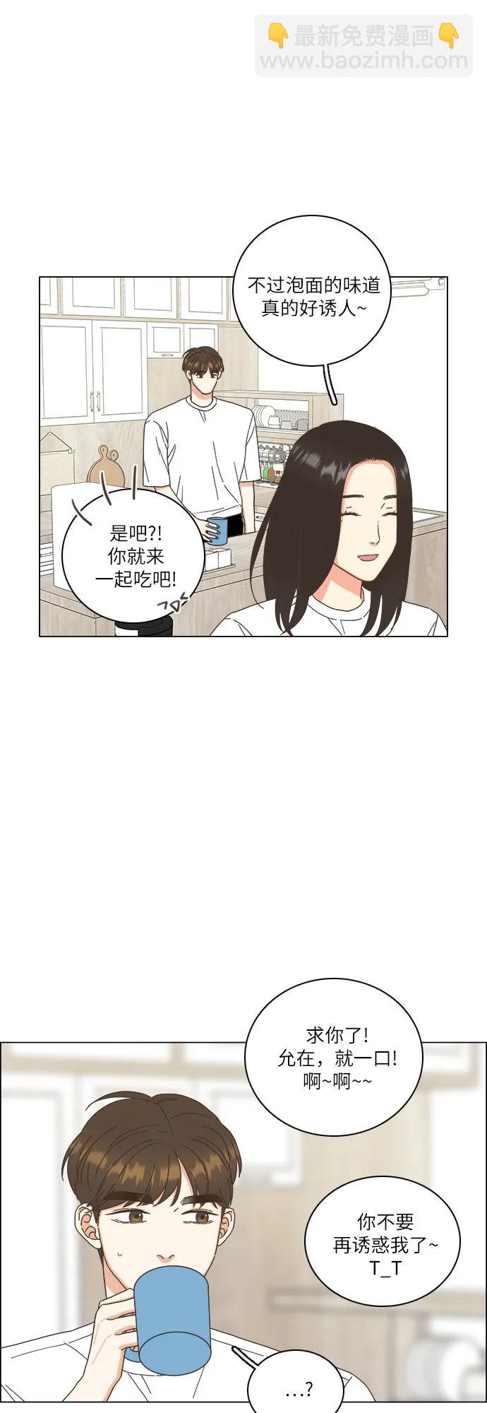 第55话12