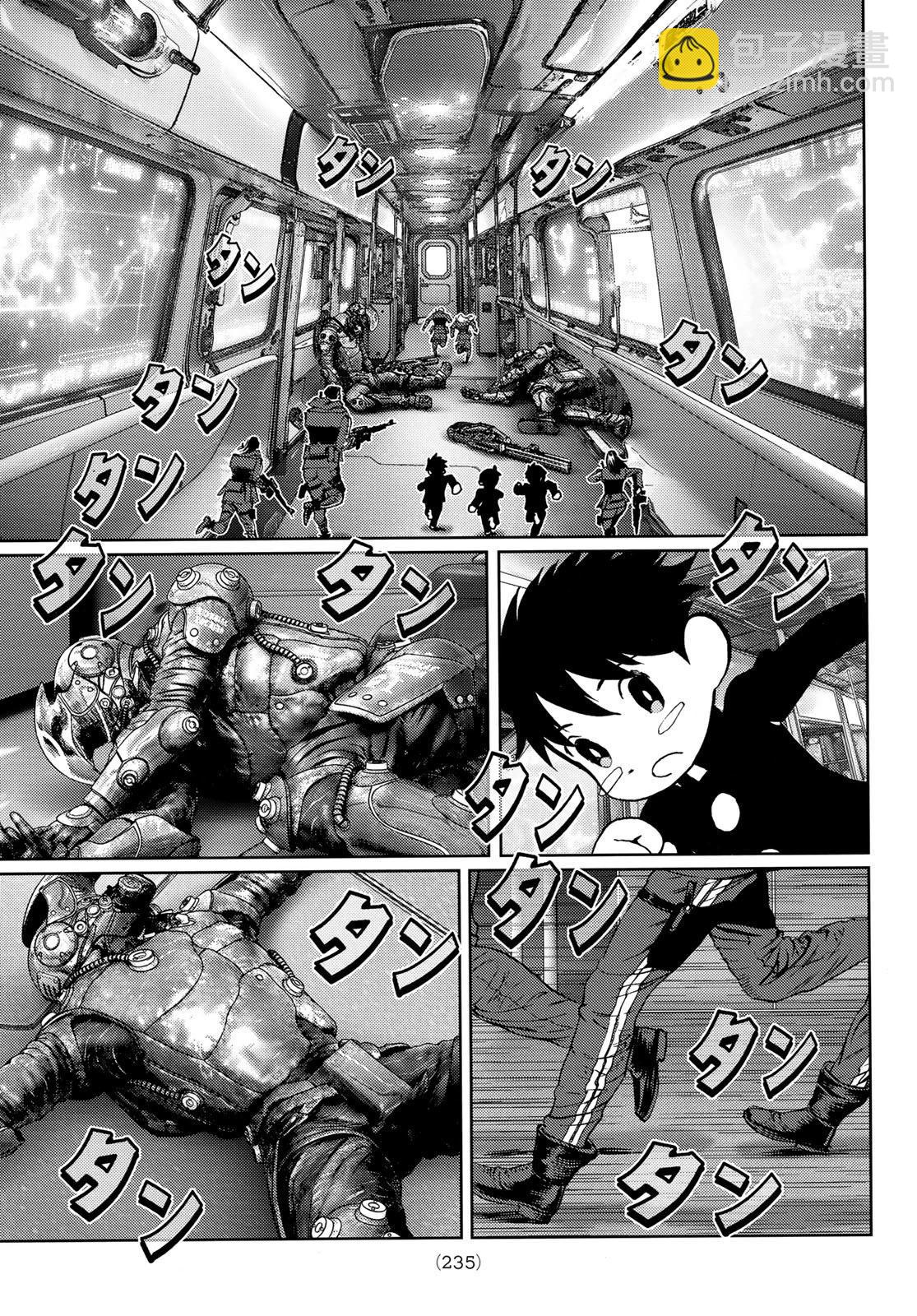 雷霆三人行 - 第26話 - 3