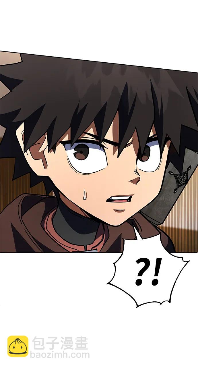 雷霆之錘 - 第31話(2/2) - 1