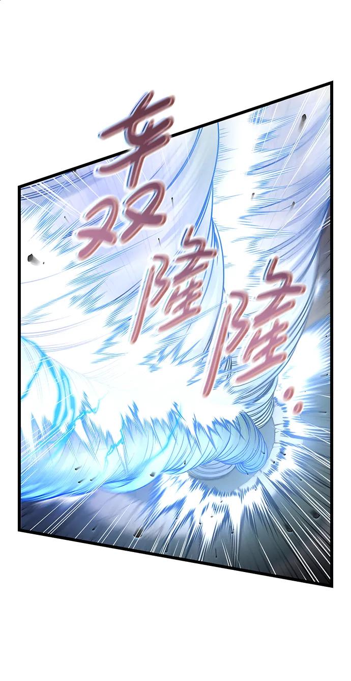 第57话46