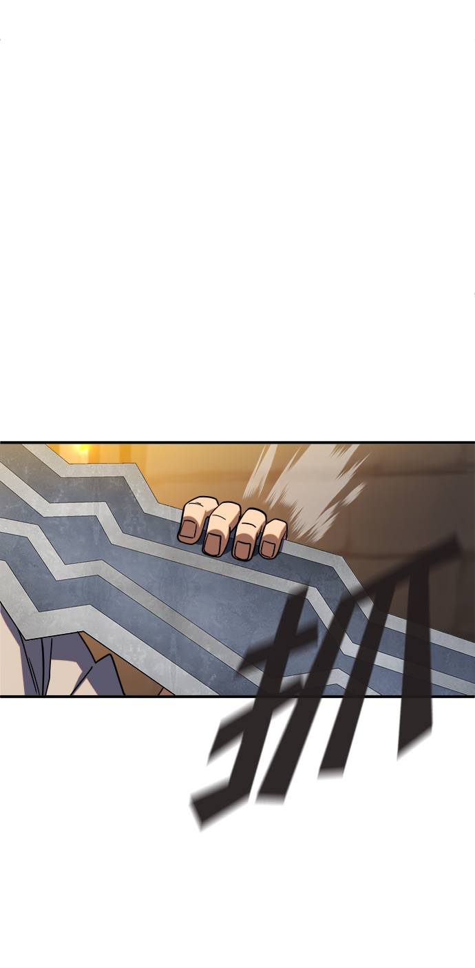 雷霆之錘 - 第9話(2/2) - 4