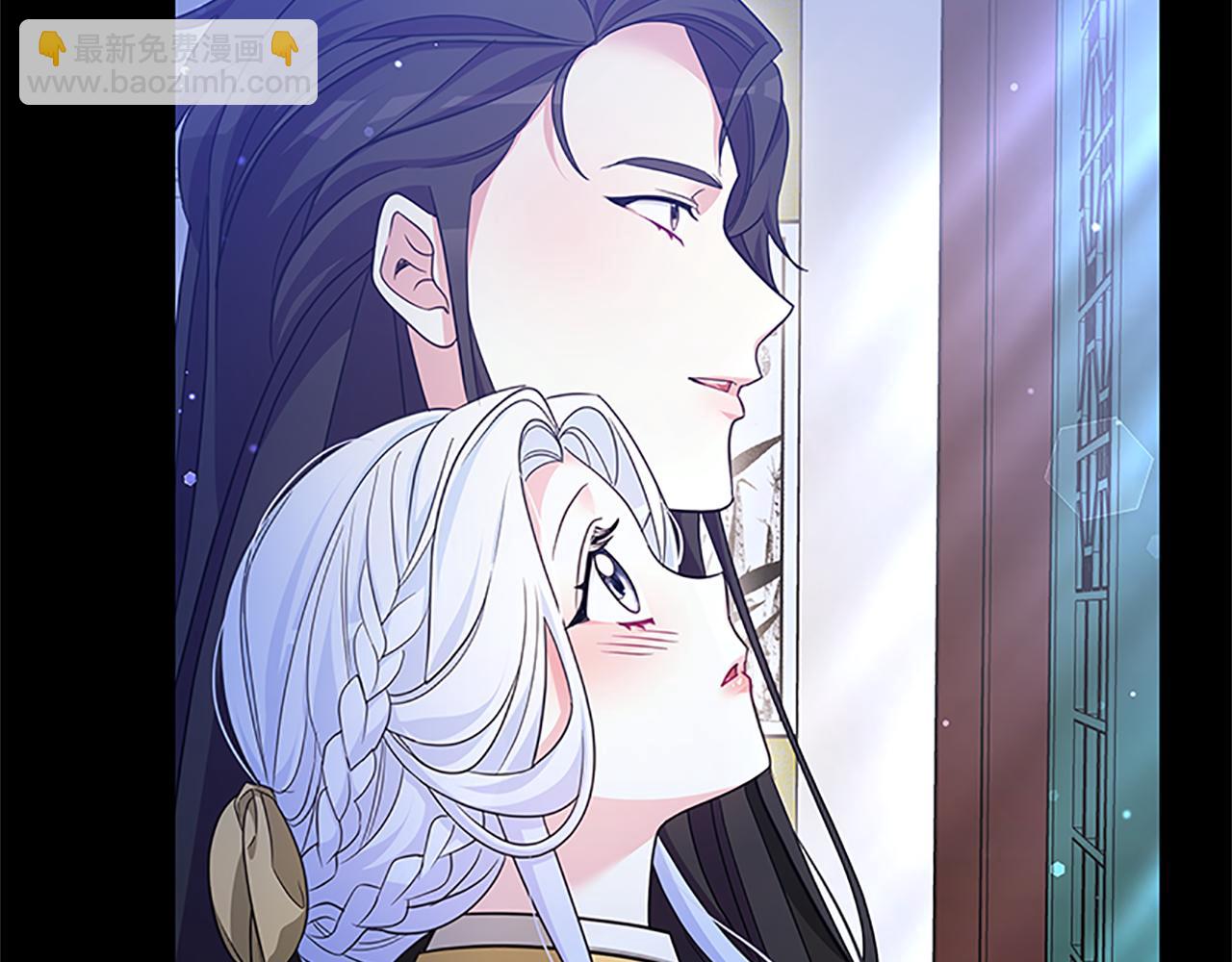 蕾伊娜的龍 - 第46話 我知道是你！(1/4) - 6