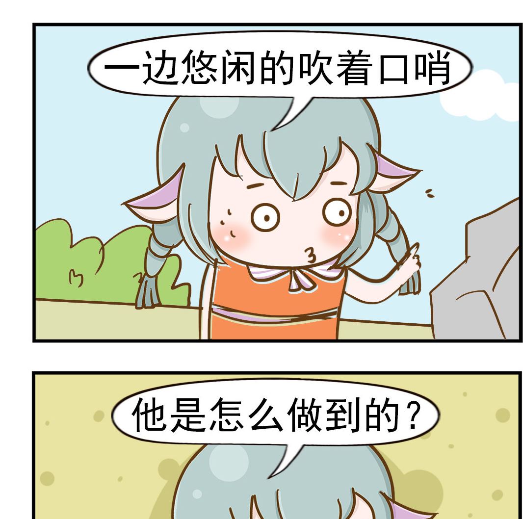 第071话 刷假牙-第71话