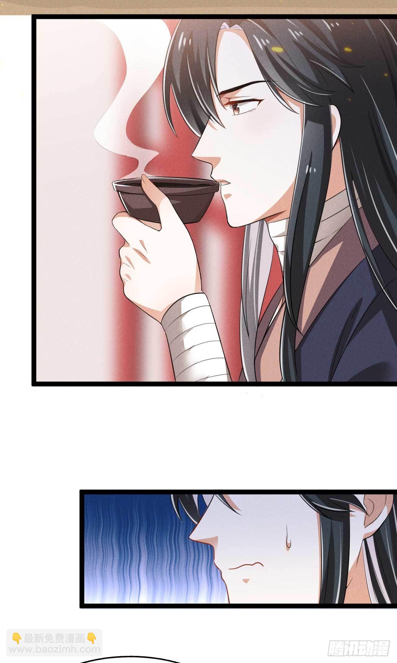 冷傲神醫寵夫三十六計 - 第10話 穿越姐妹花 - 5