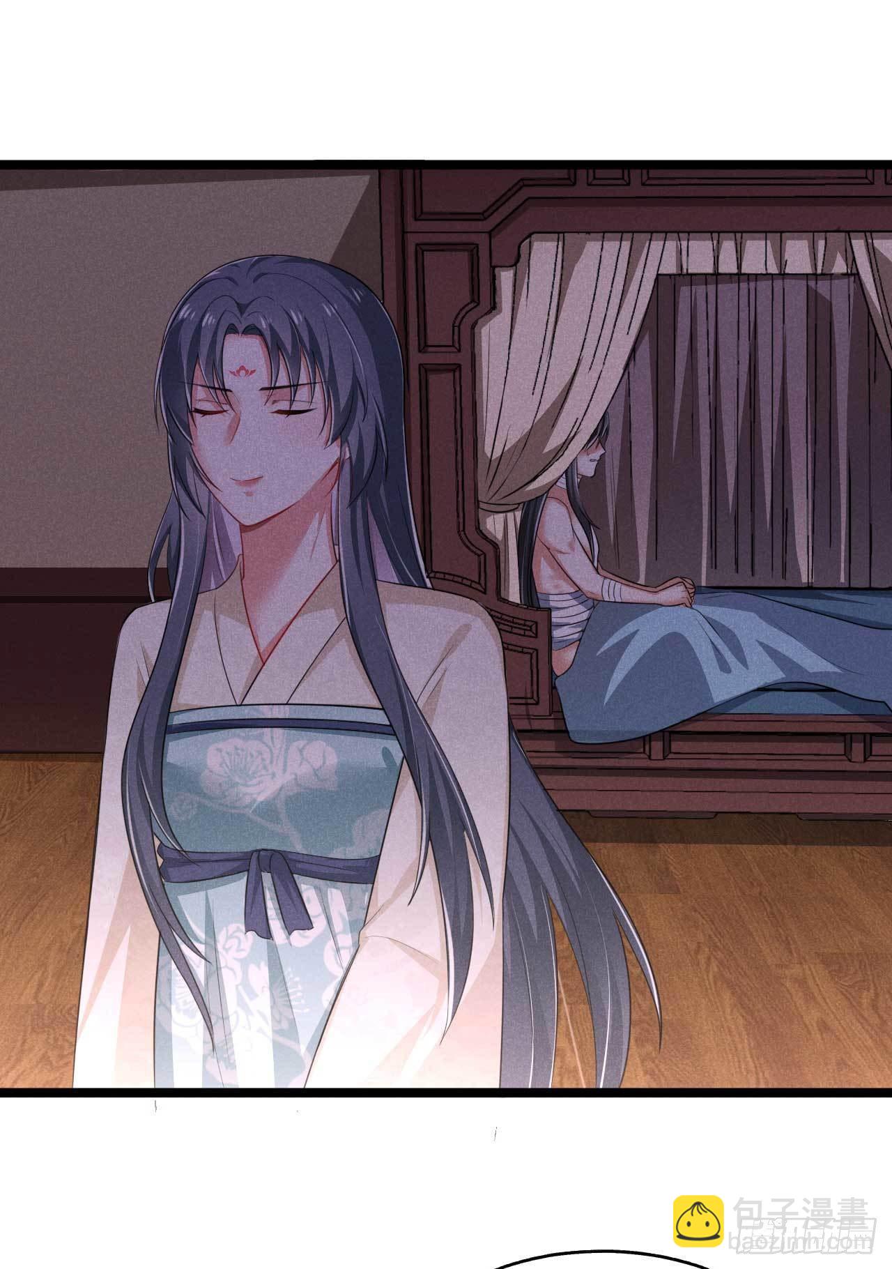 冷傲神醫寵夫三十六計 - 第10話 穿越姐妹花 - 2