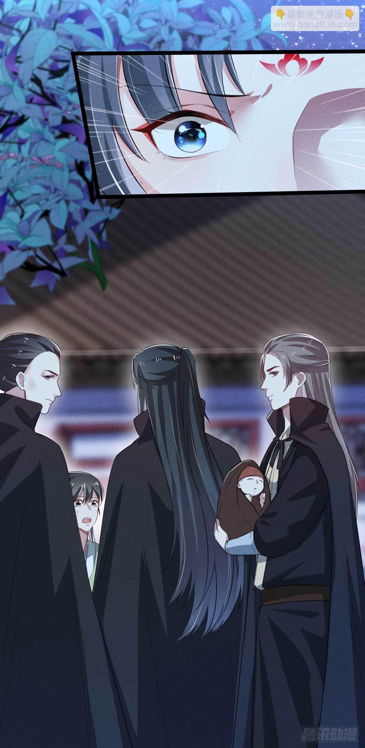 冷傲神醫寵夫三十六計 - 第14話 回來就威脅？ - 5