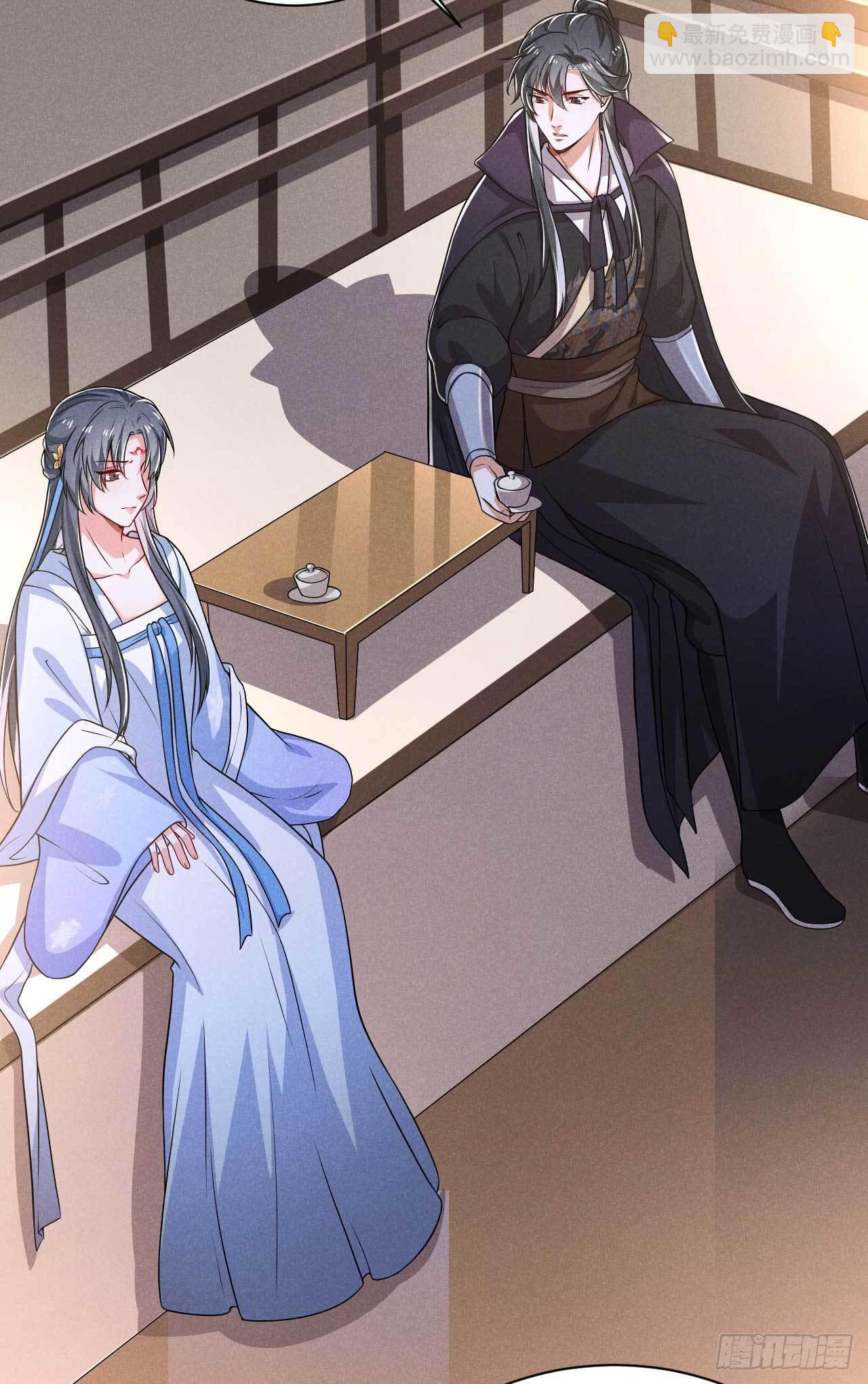 冷傲神醫寵夫三十六計 - 第16話 別做抖M - 1