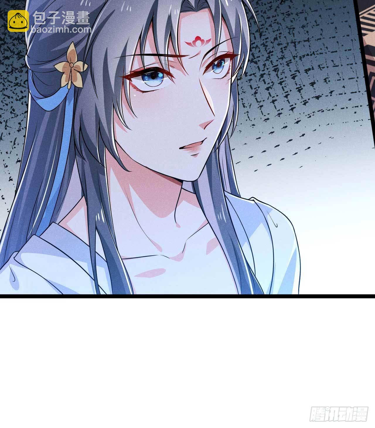 冷傲神醫寵夫三十六計 - 第16話 別做抖M - 2