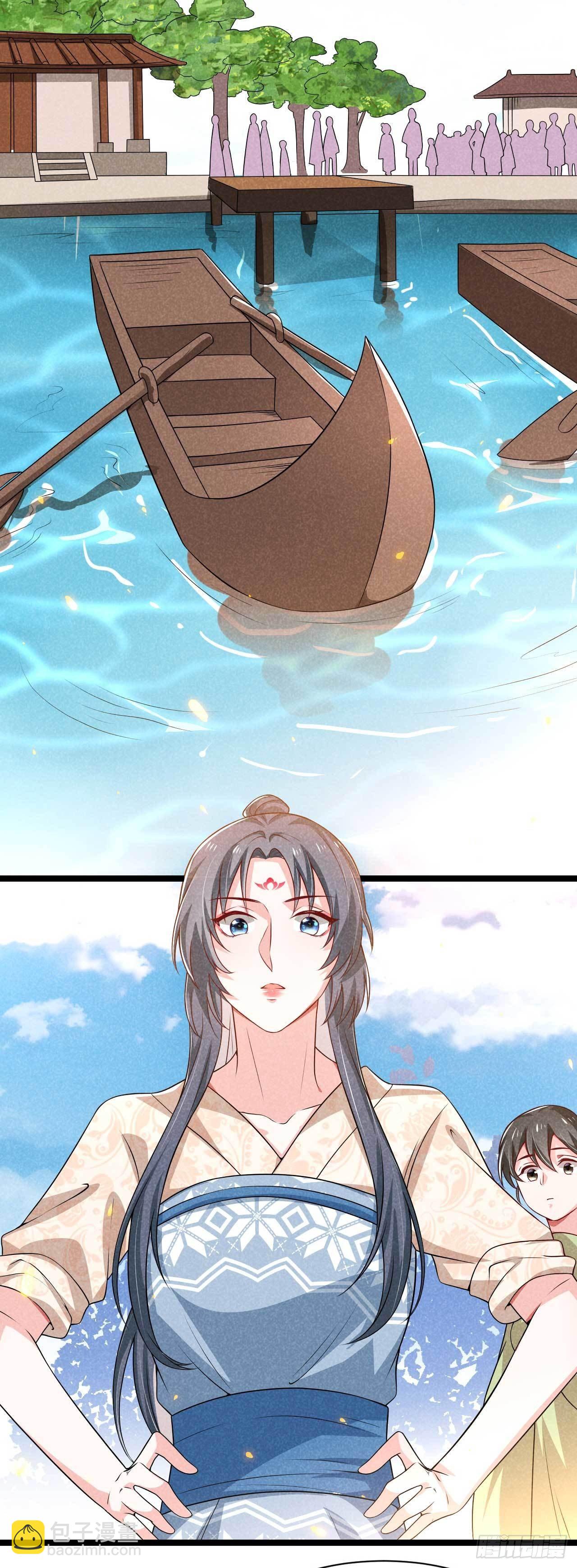 冷傲神醫寵夫三十六計 - 第22話 親子龍舟賽 - 1