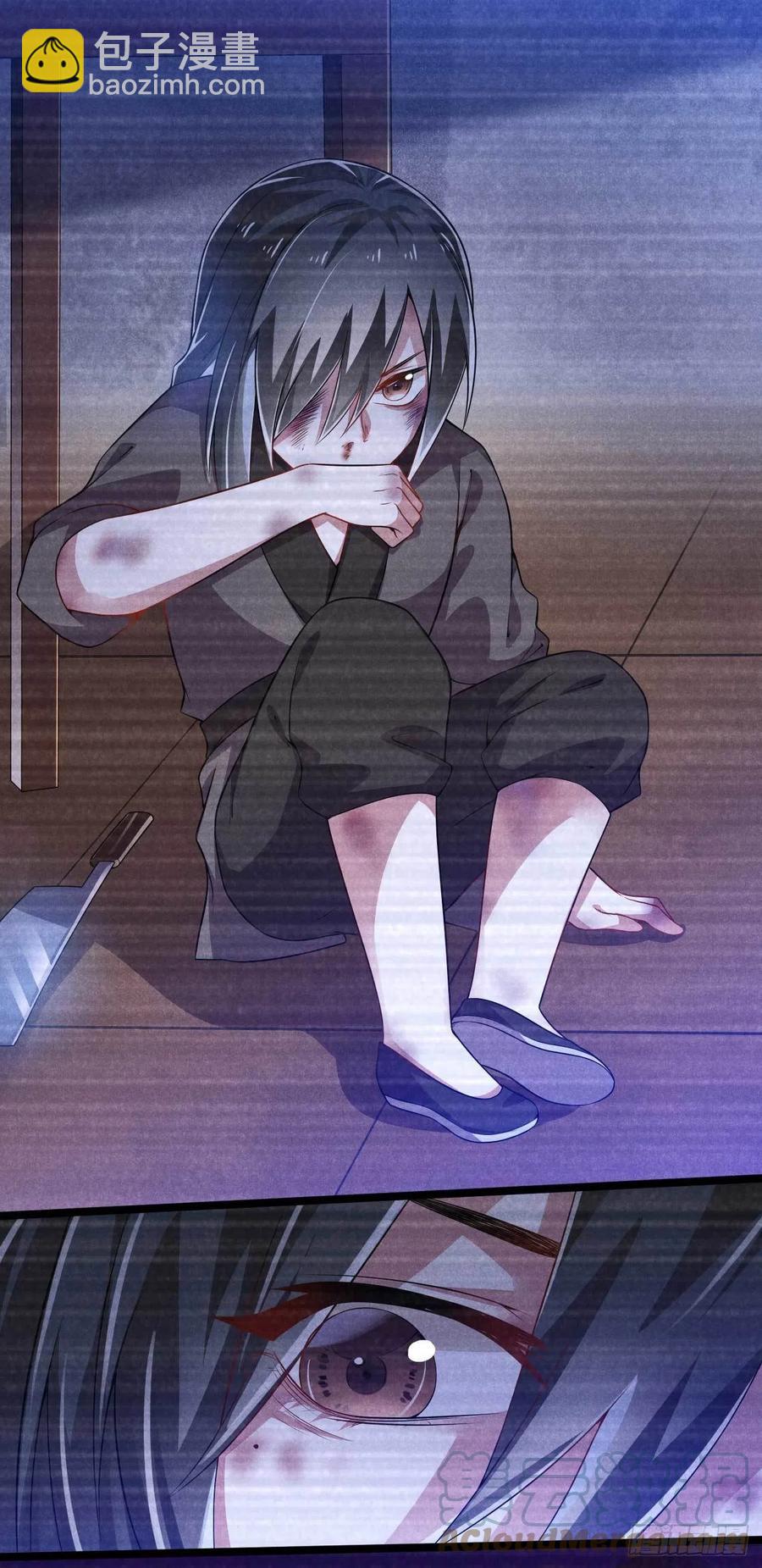 冷傲神醫寵夫三十六計 - 第36話 季恆安的過去 - 1