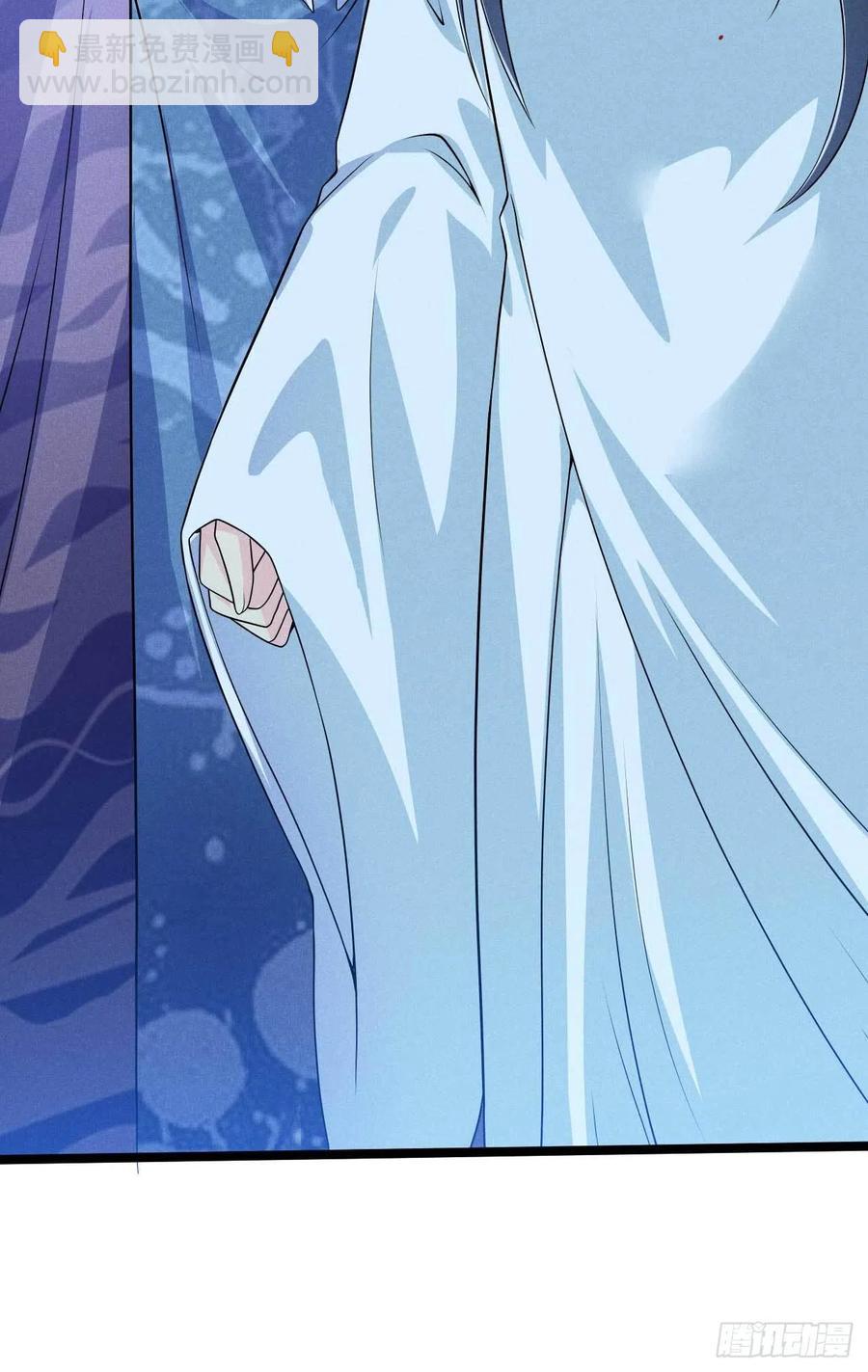 冷傲神醫寵夫三十六計 - 第40話 不是一個世界的人 - 4