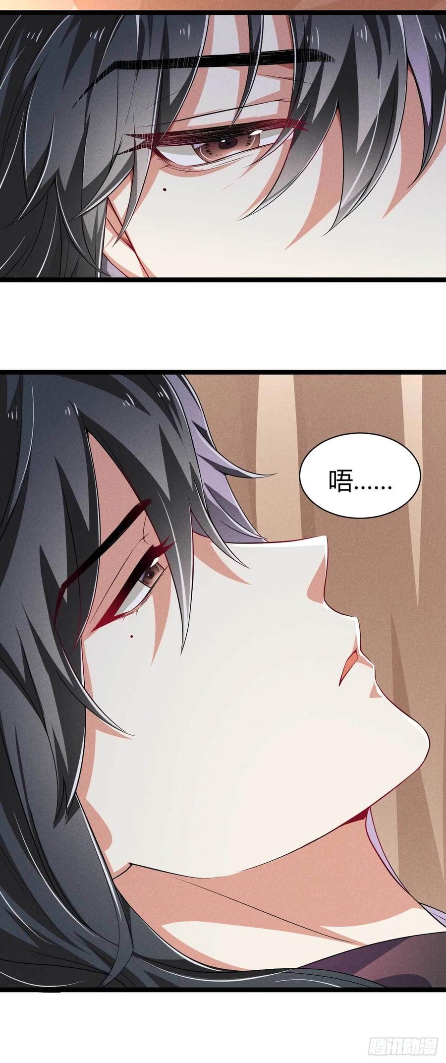 冷傲神醫寵夫三十六計 - 第42話 去京城好不好 - 2