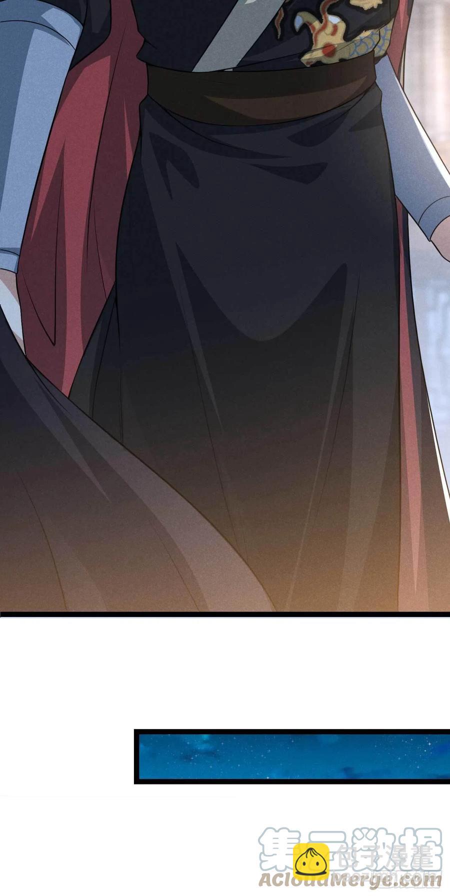 冷傲神醫寵夫三十六計 - 第48話 怡春院 - 1