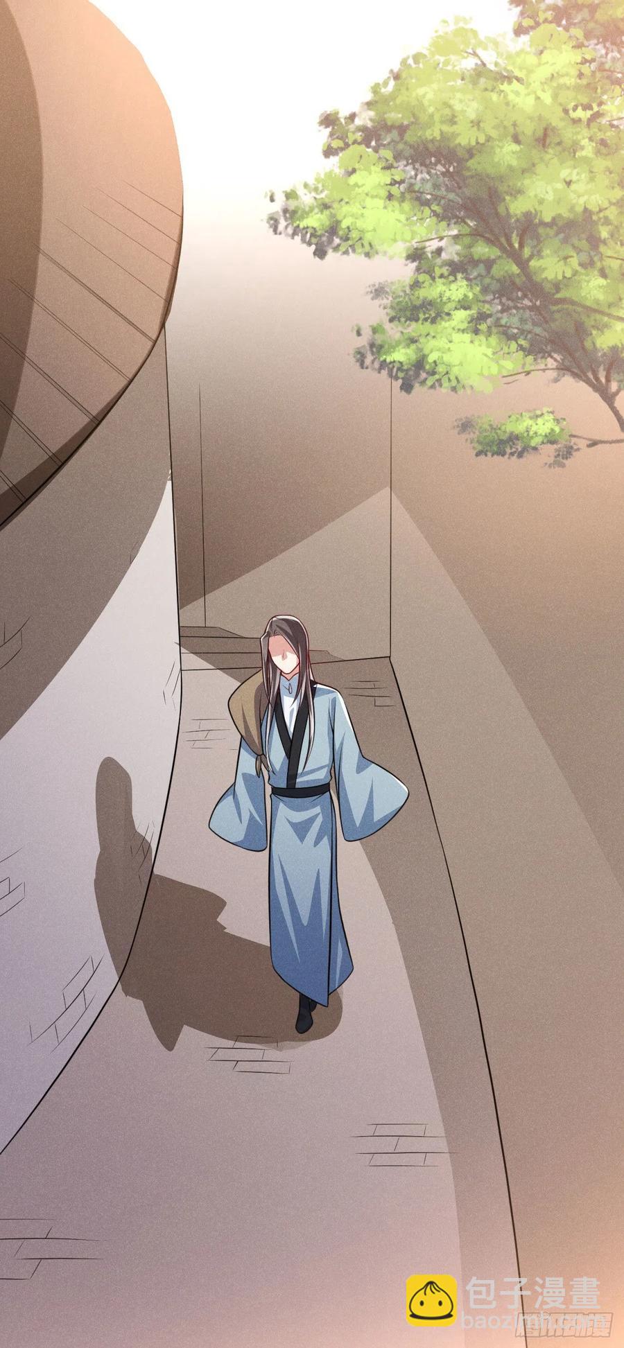 冷傲神醫寵夫三十六計 - 第56話 該拿回我的東西了 - 4