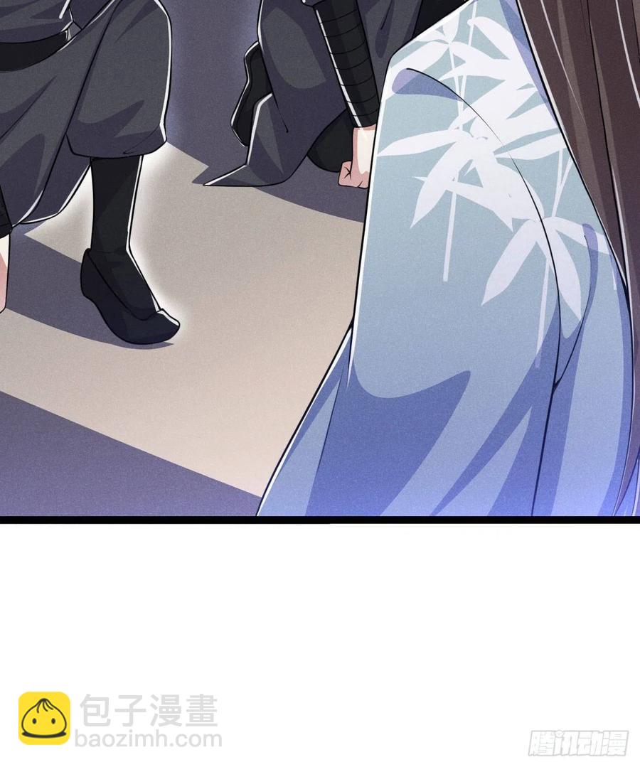 冷傲神醫寵夫三十六計 - 第56話 該拿回我的東西了 - 1