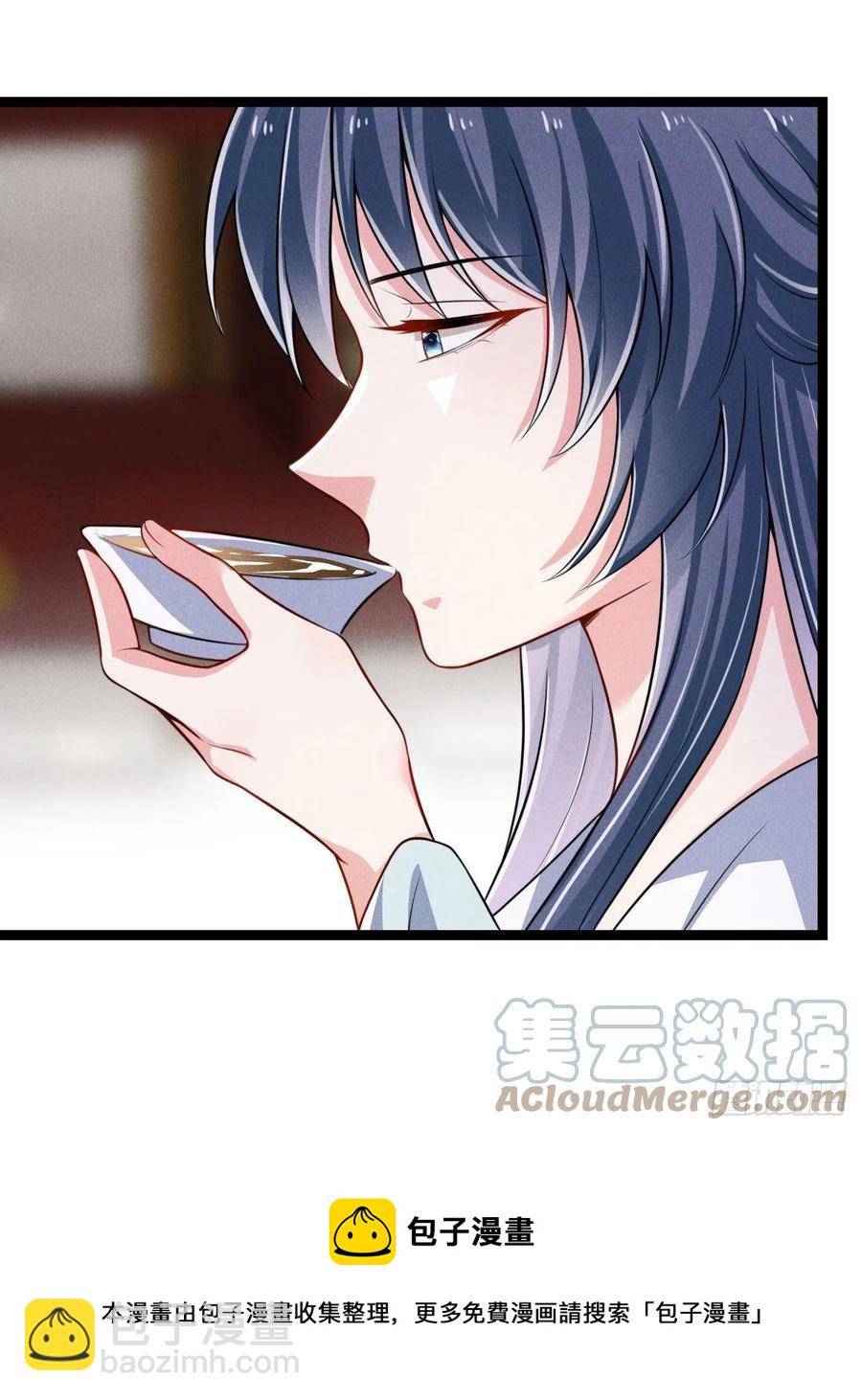 冷傲神醫寵夫三十六計 - 第58話 這孩子隨誰(1/2) - 1