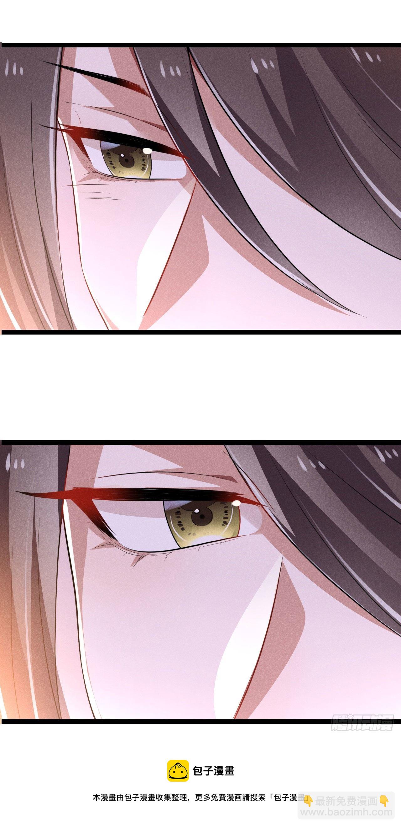 冷傲神醫寵夫三十六計 - 第62話 情情愛愛真沒勁 - 3