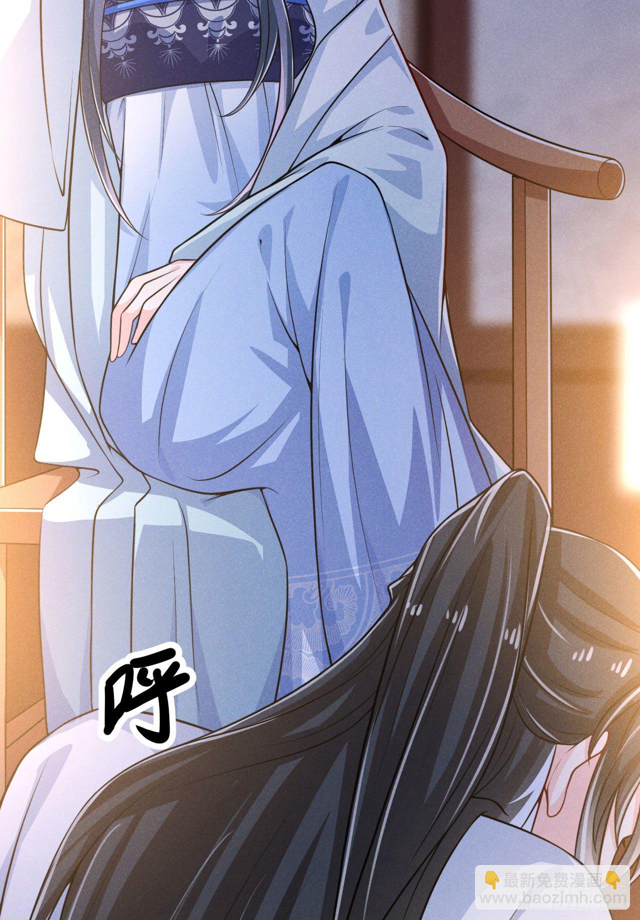 冷傲神醫寵夫三十六計 - 第62話 情情愛愛真沒勁 - 7