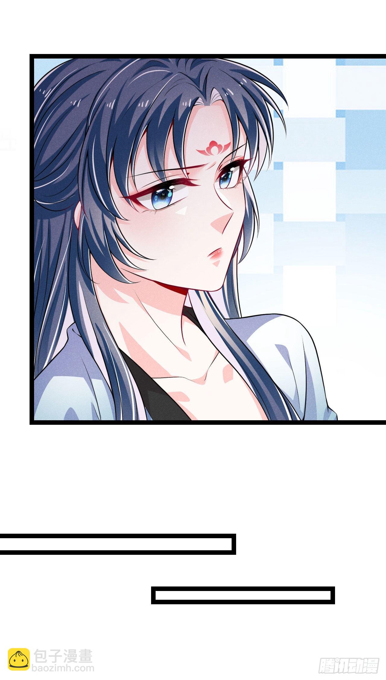 冷傲神醫寵夫三十六計 - 第64話 季恆安的新賬單 - 5