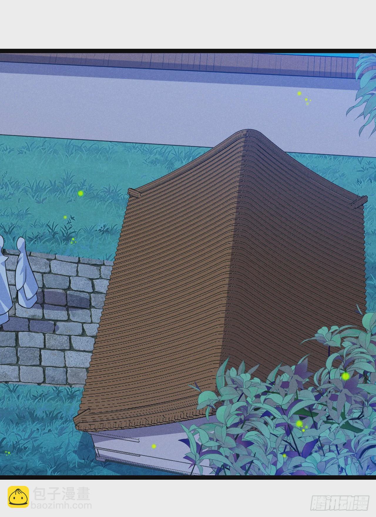 冷傲神醫寵夫三十六計 - 第66話 把你的姨娘帶走 - 7